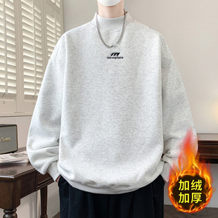 半高领秋冬季新款卫衣男孩学生宽松青少年加绒长袖t恤男装打底衫