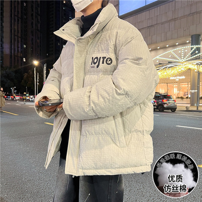 冬季青少年棉衣外套男生初中学生棉服新款大童加厚棉袄上衣男装潮