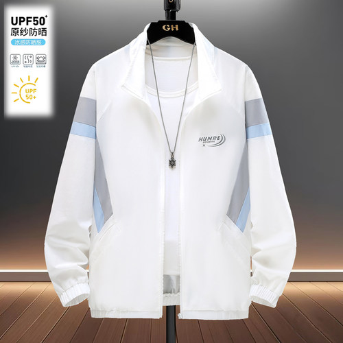 凉感透气宽松冰丝防晒衣服青少年