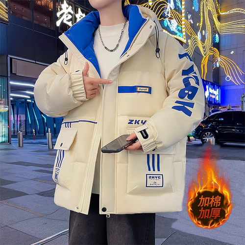 冬季新款外套男孩初高中学生加厚保暖棉袄青少年大童羽绒棉衣服潮