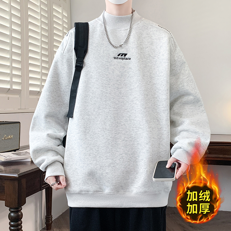 秋冬季新款半高领卫衣男生加绒加厚青少年上衣保暖打底衫潮流男装