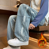 子男装 美式 潮流 新款 加绒加厚青少年休闲保暖长裤 牛仔裤 男生秋冬季