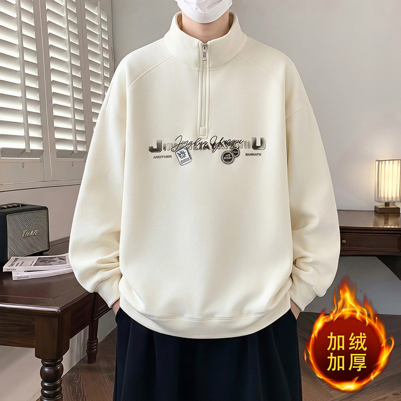 不起球不褪色加绒加厚保暖卫衣潮