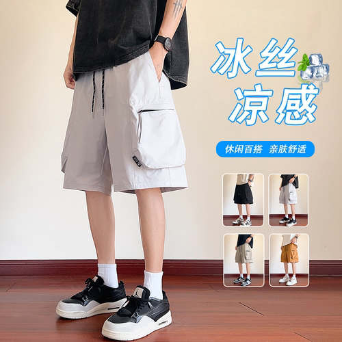 工装五分短裤男孩夏季新款休闲潮牌青少年直筒宽松运动中裤子男装