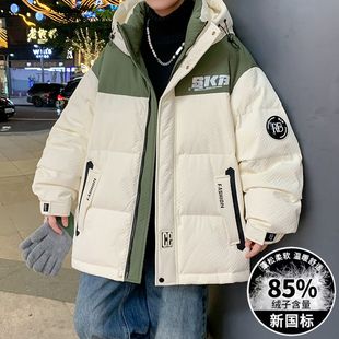 羽绒服冬季新款白鸭绒外套男孩加厚初高中学生男装士青少年大童潮
