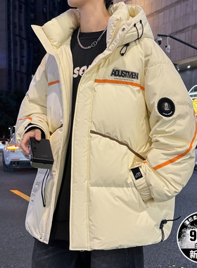 白鸭绒外套男孩羽绒服中学生冬季新款男装士加厚大童帅气青少年潮