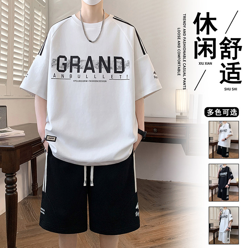 短袖t恤男孩夏季新款初中学生青少年大童运动休闲篮球衣服套装潮