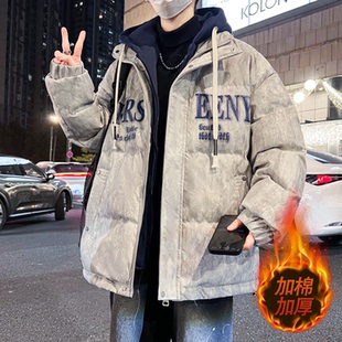 假两件棉衣外套男生冬季新款青少年学生大童加棉加厚棉袄羽绒棉服