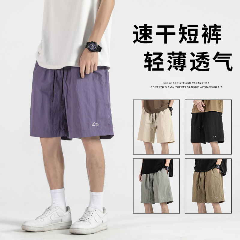 夏季新薄款短裤男孩初中学生休闲运动裤男装大童潮流速干五分裤子