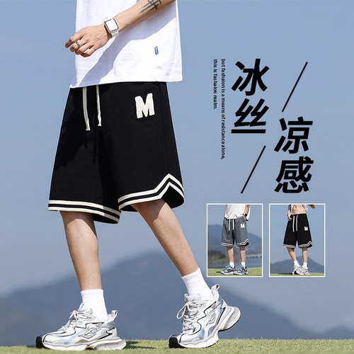 夏季新薄款冰丝速干短裤男孩初中学生帅气运动篮球青少年五分裤子