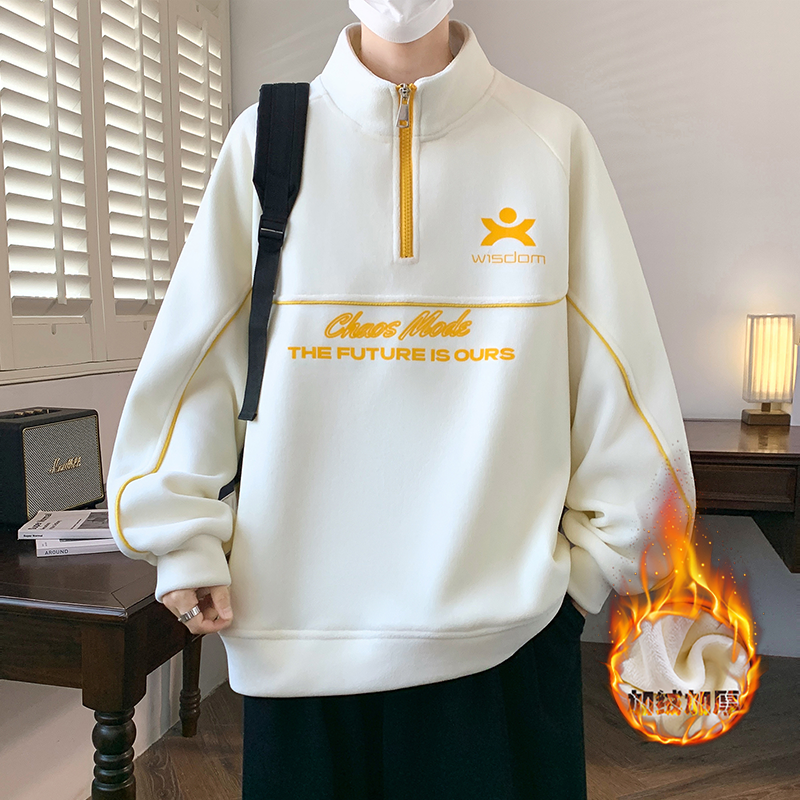 半拉链立领卫衣男生加绒加厚秋冬季新款青少年初中学生上衣服男装