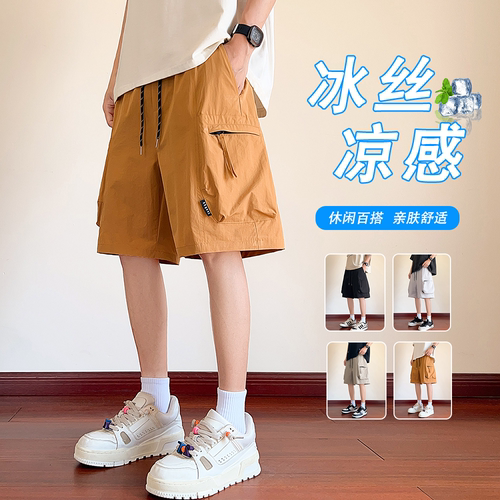 夏季新薄款冰丝中裤子速干男孩学生工装运动青少年大童五分短裤潮