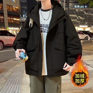 工装冲锋衣外套男生秋冬季新款加绒加厚青少年学生连帽夹克男装士