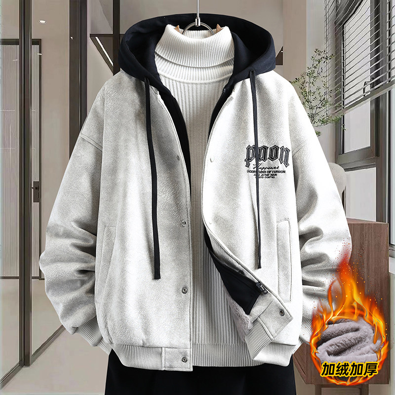 假两件夹克男生秋冬季新款休闲保暖青少年加绒加厚潮流外套男装士