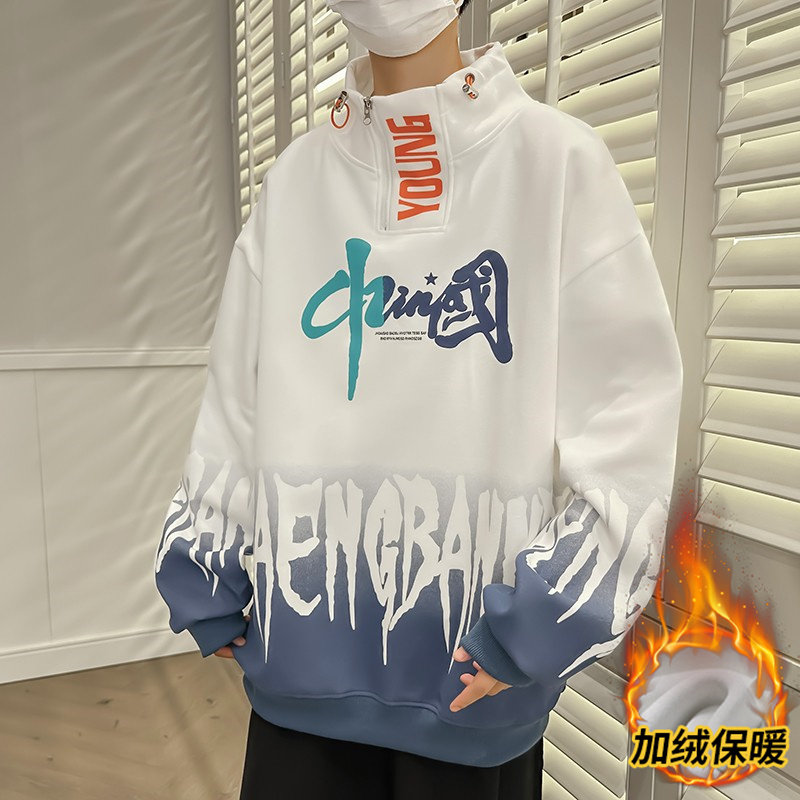 秋冬季新款青少年男孩初中学生加绒加厚半高领卫衣大童男装士上衣