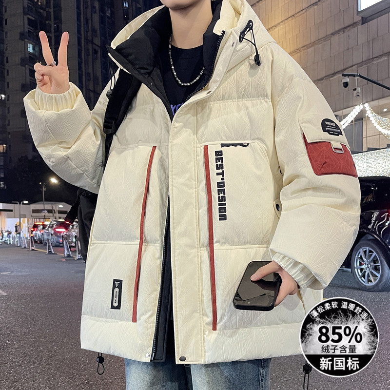 冬季新款鸭绒外套男生羽绒服初高中学生加厚大童青少年潮牌男装士