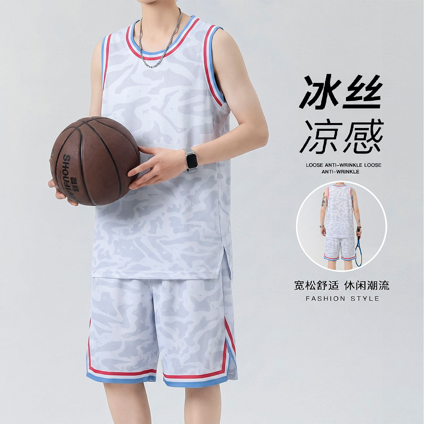 青少年冰丝速干无袖t恤男生夏季新款高初中生大童背心篮球服套装