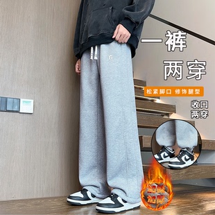 驼驼绒冬季新款长裤子男孩加绒加厚学生大童青少年直筒运动休闲潮