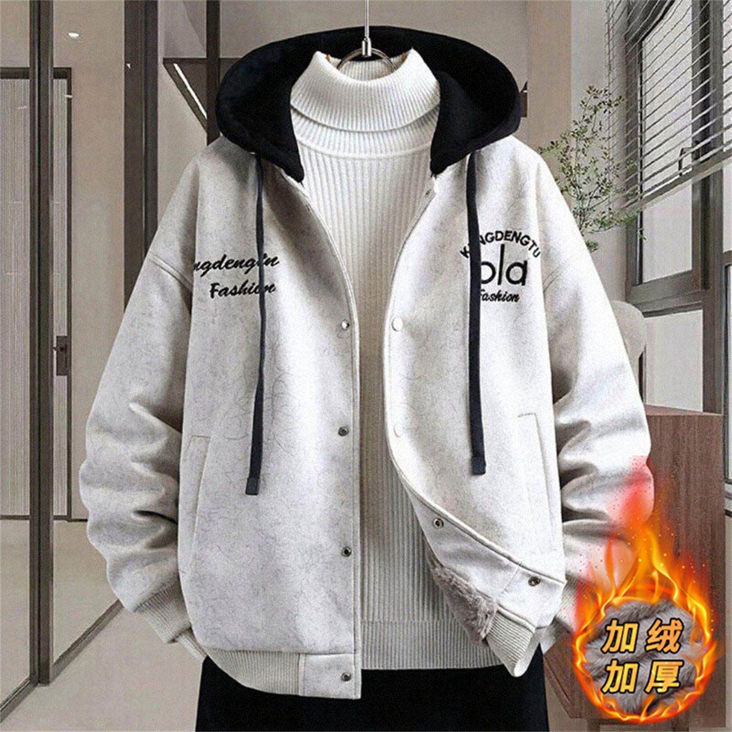 假两件夹克男生秋冬季新款加绒保暖青少年加厚潮流美式外套男装士