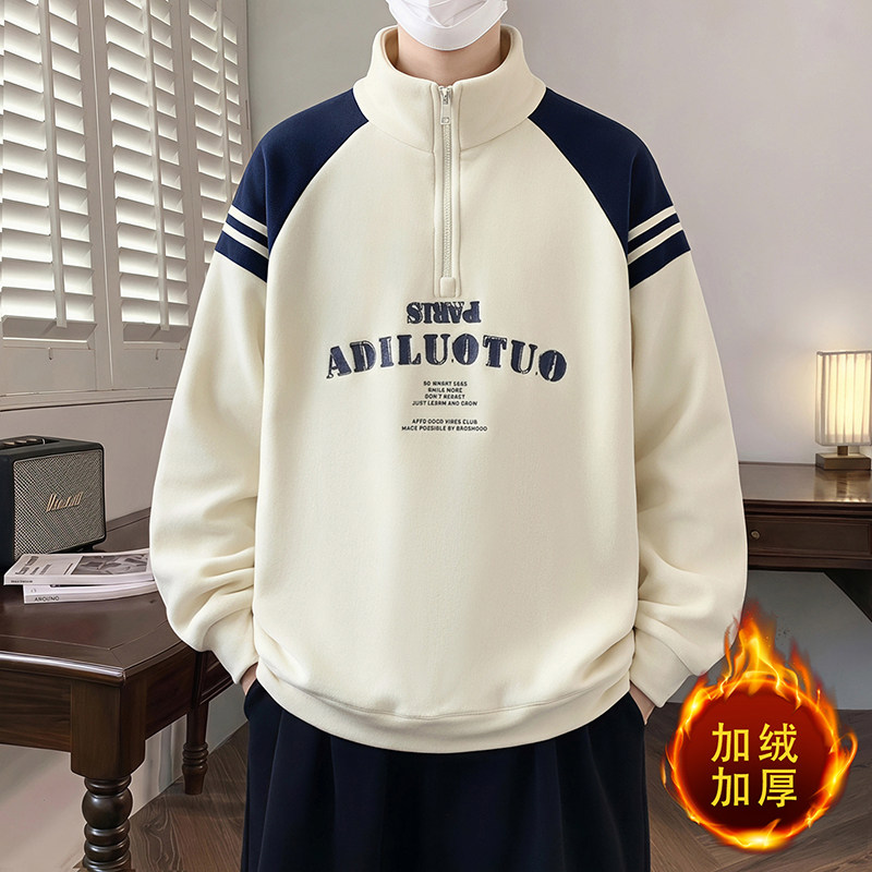 不起球不褪色加绒加厚保暖卫衣潮