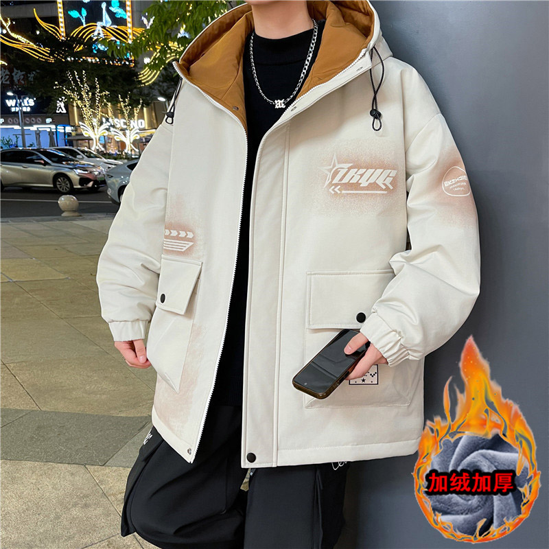 外套男孩秋冬季新款初中学生加绒加厚大童夹克男装青少年冲锋衣潮