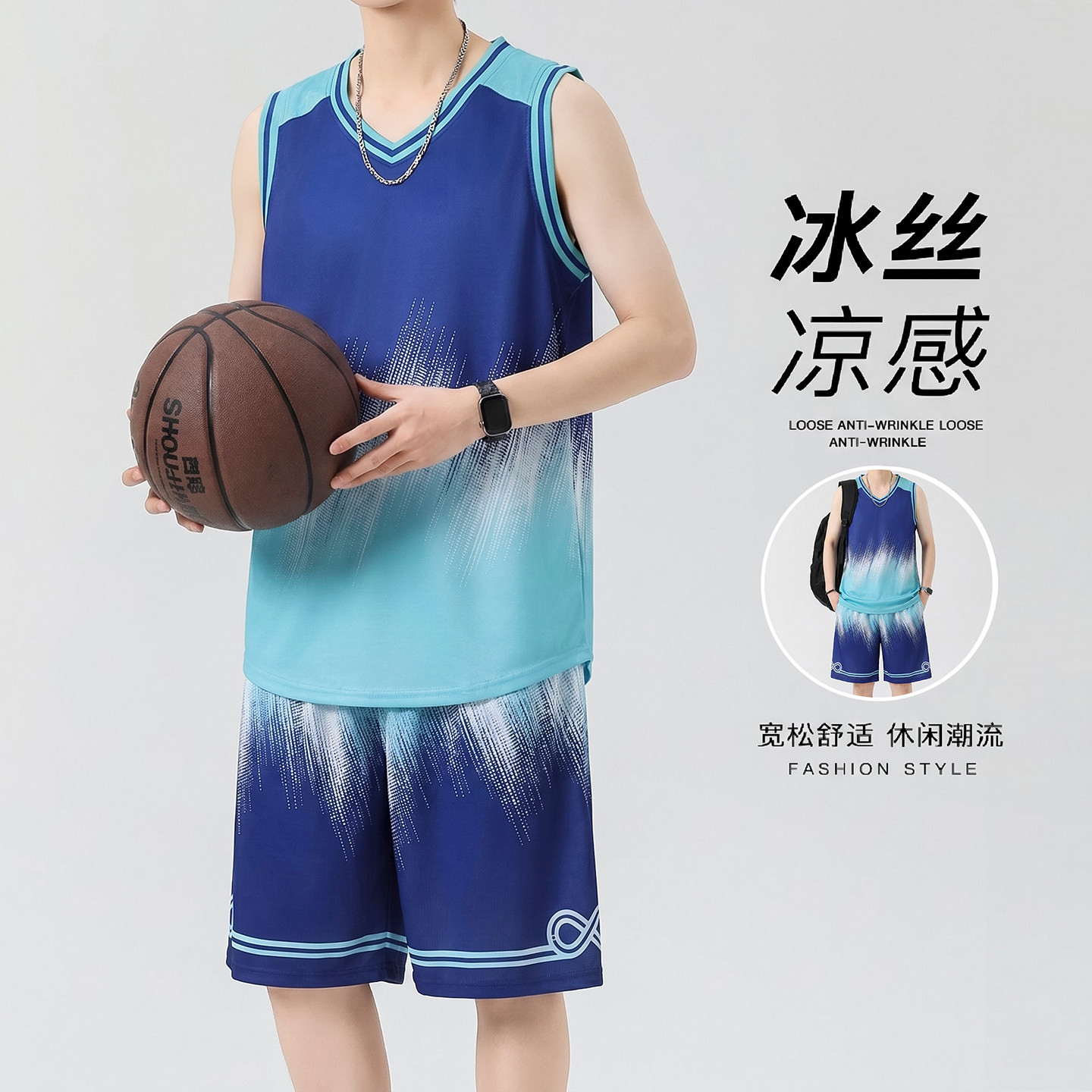 冰丝无袖t恤套装男生夏季薄款青少年大童透气背心运动篮球衣服潮