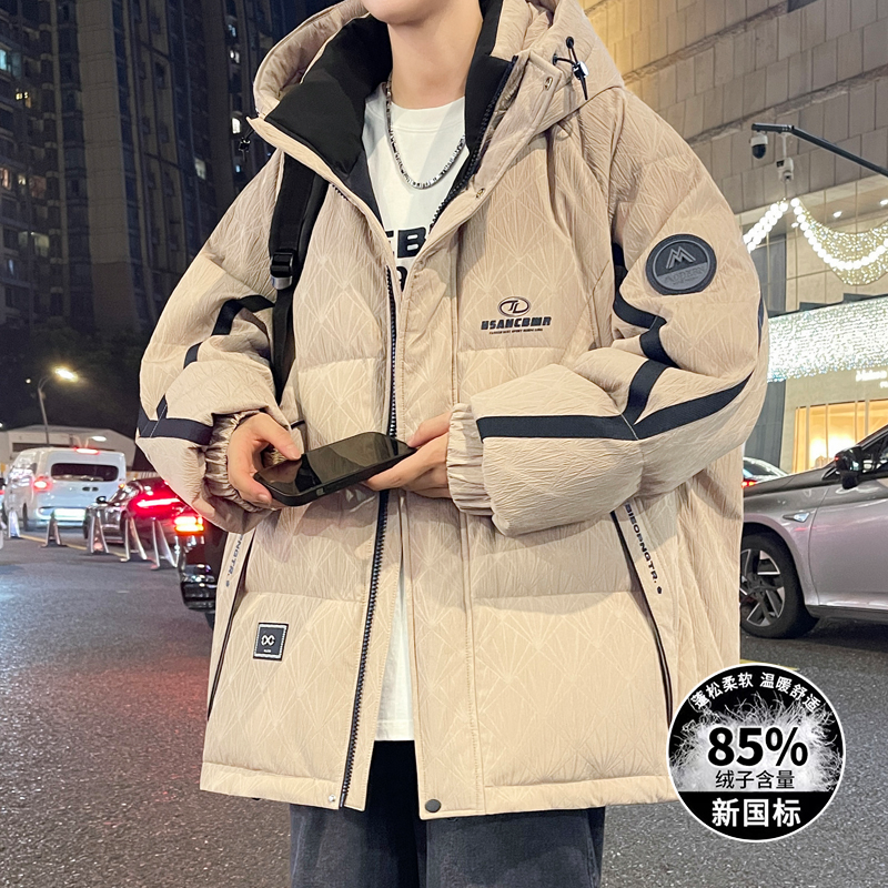 冬季新款鸭绒外套男生羽绒服大学生加厚保暖青少年防寒衣男装士潮