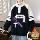 男装 半高领卫衣男孩初中学生加绒加厚青少年打底衫 潮牌 新款 秋冬季