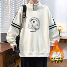 半高领卫衣男生秋冬季新款青少年加绒加厚保暖打底衫上衣长袖t恤