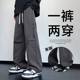 直筒休闲长裤 运动工装 子男生宽松阔腿冲锋中学生青少年春秋季 新款