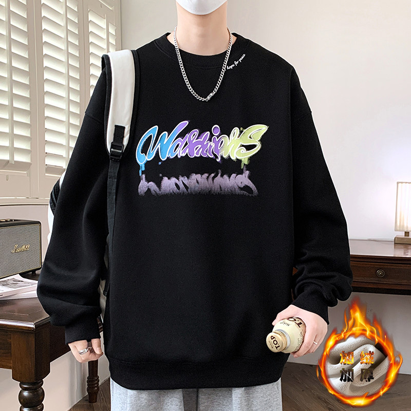 秋冬季新款青少年卫衣男生初高中学生加绒加厚长袖t恤男装上衣服