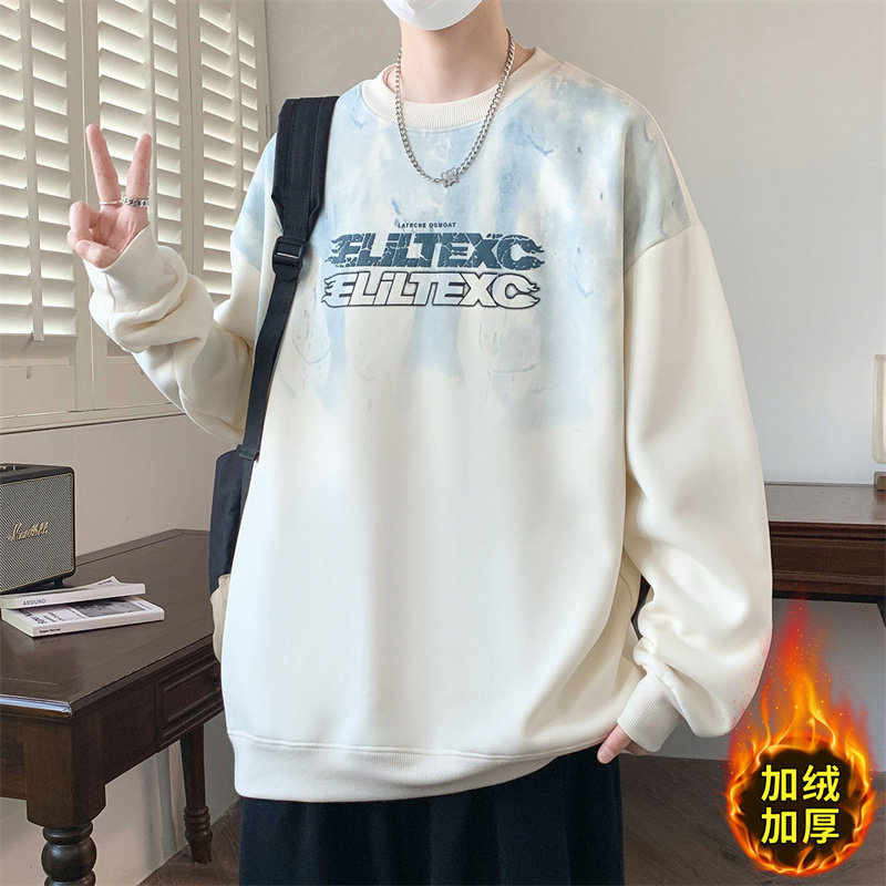 圆领卫衣秋冬季新款加绒加厚男孩初中学生青少年渐变男装打底衫潮