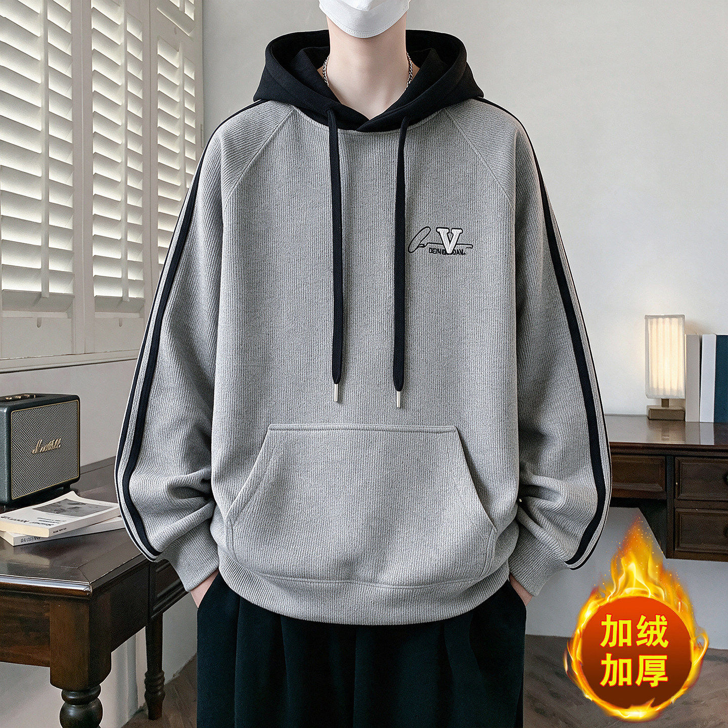 卫衣男生秋冬季新款青少年加绒加厚连帽长袖t恤上衣服男装士潮流
