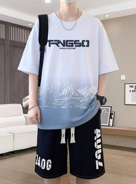 凉感透气青少年夏季短袖T恤套装