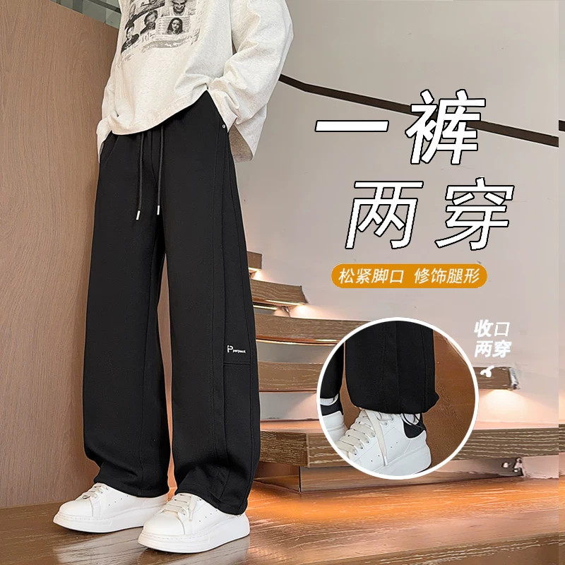 春秋季新款长裤子男装青少年大童学生直筒休闲帅气运动卫裤男士潮