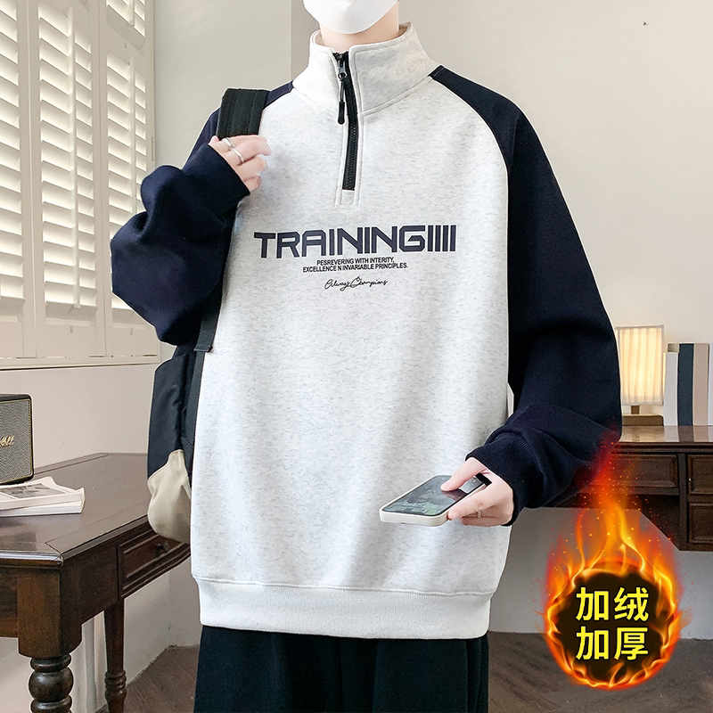 秋冬季新款半拉链立领卫衣男生加绒加厚青少年潮流宽松打底衫男装