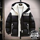 士加厚大童青少年潮牌 初中学生男装 白鸭绒外套男孩羽绒服冬季 新款