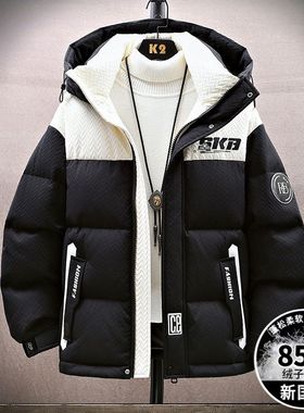 白鸭绒外套男孩羽绒服冬季新款初中学生男装士加厚大童青少年潮牌