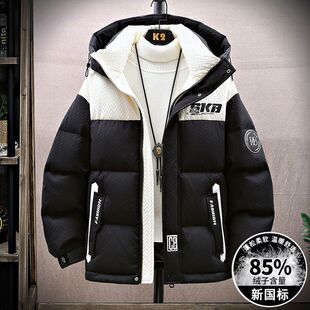 士加厚大童青少年潮牌 初中学生男装 白鸭绒外套男孩羽绒服冬季 新款