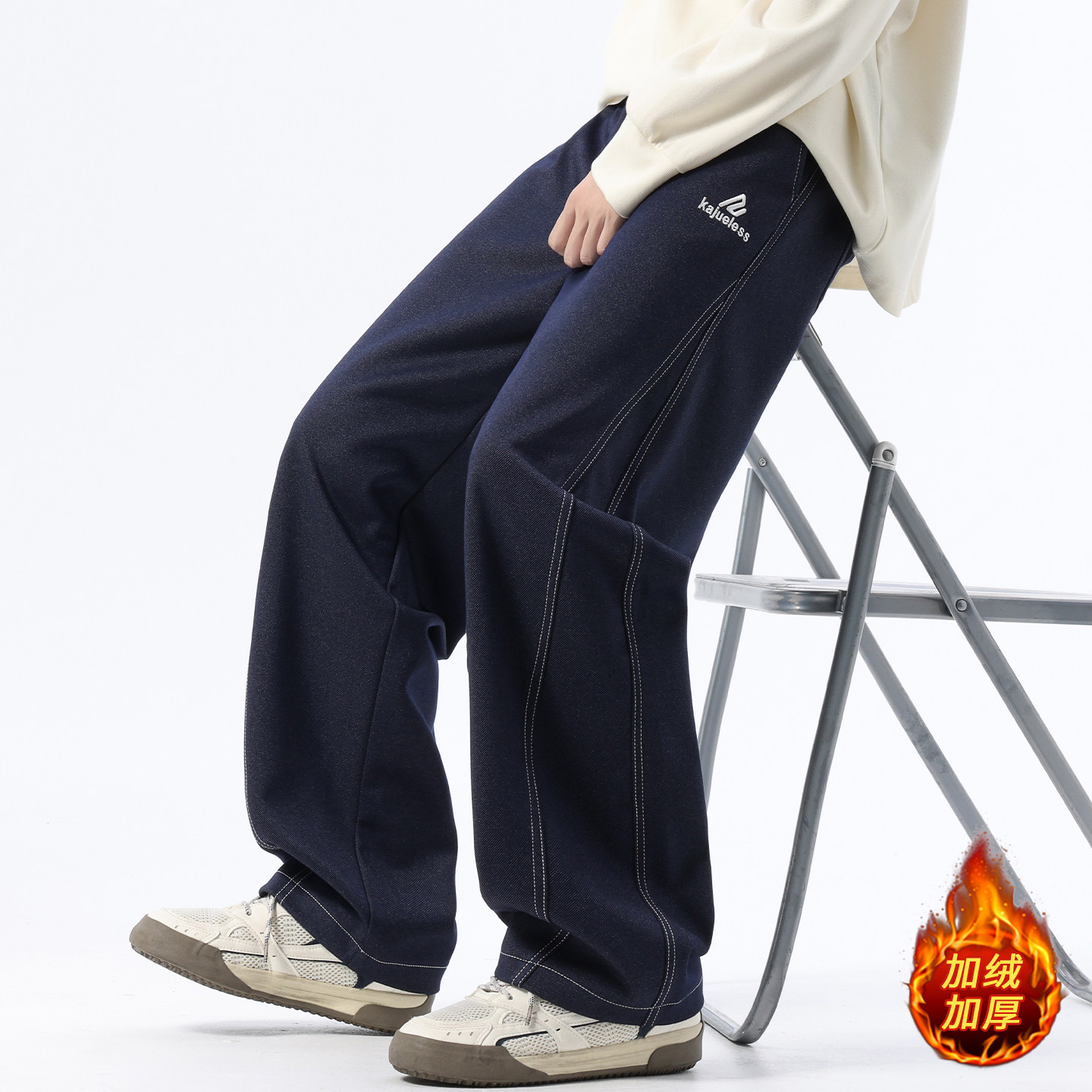 秋冬季新款牛仔长裤子男生青少年初中高中学生加绒加厚直筒休闲裤