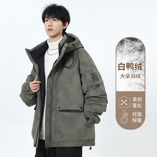 冬季新款羽绒服男孩初高中学生白鸭绒外套男装士青少年加厚冲锋衣