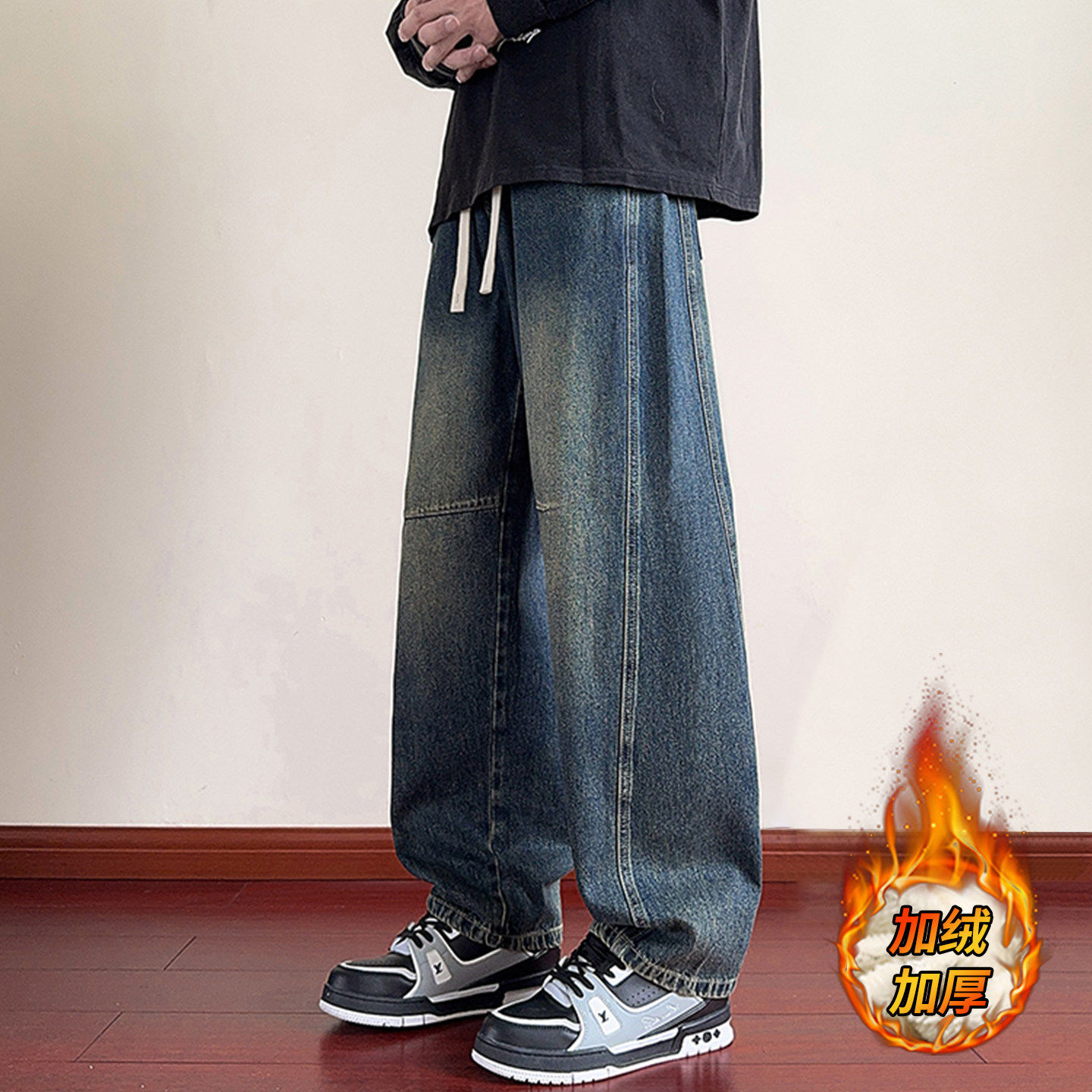 复古牛仔裤男春秋冬季新款美式直筒青少年加绒阔腿休闲长裤子男装