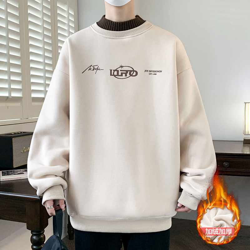 圆领卫衣男孩秋冬季新款加绒加厚初中学生青少年大童男装打底衫潮