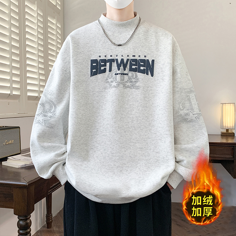 半高领卫衣男孩秋冬季新款加绒加厚中学生潮流青少年保暖上衣男装