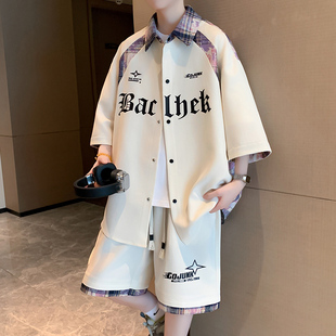 冰丝短袖衬衫男生夏季新薄款青少年学生帅气短裤套装男装衬衣服潮