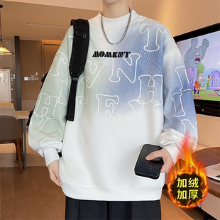 秋冬季新款卫衣男生青少年休闲宽松加绒加厚保暖圆领打底衫上衣服