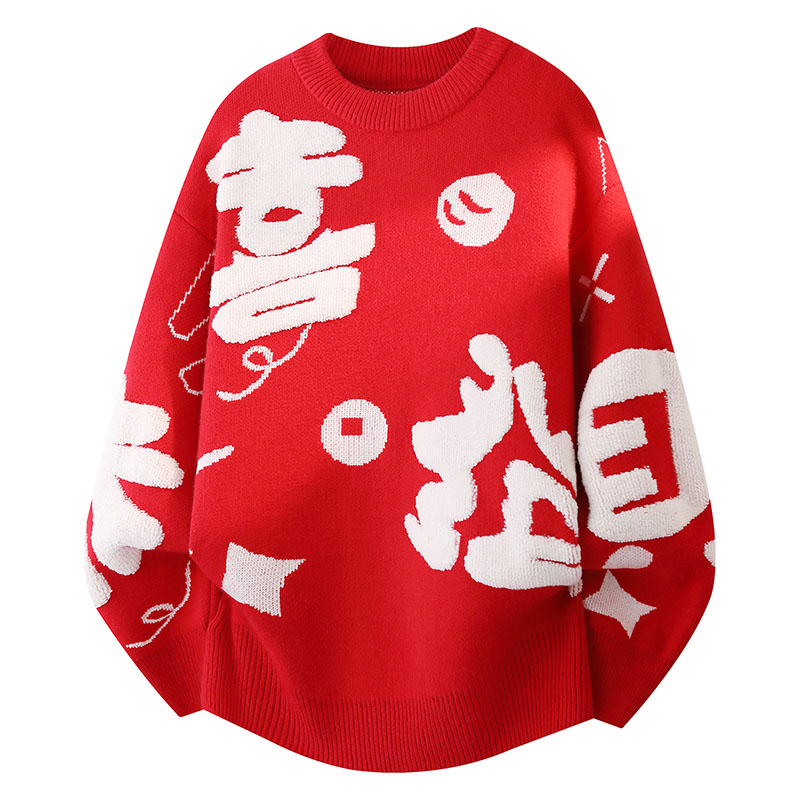 加厚保暖毛衣宽松潮流男生针织衫