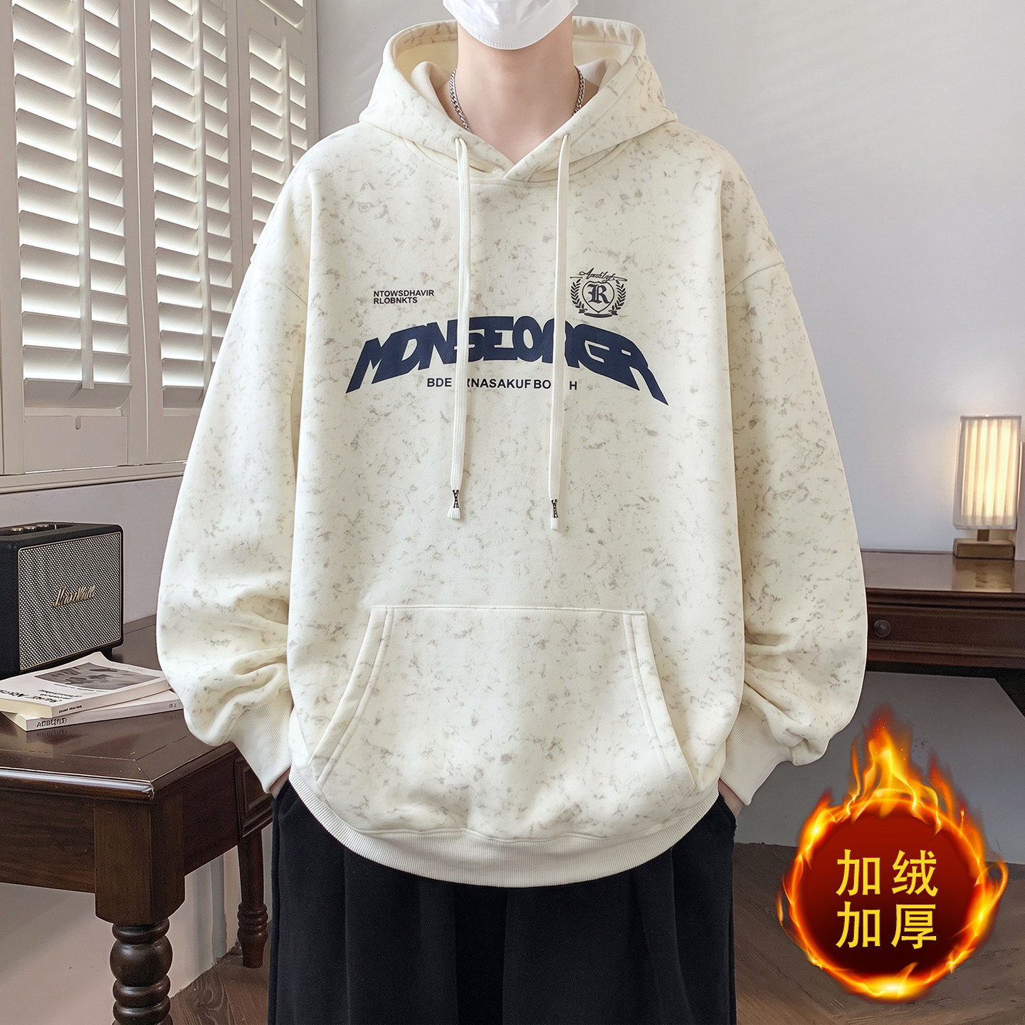 不起球不褪色卫衣宽松帅气男生潮