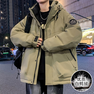 羽绒服男孩初高中学生冬季新款白鸭绒外套男装士青少年加厚冲锋衣