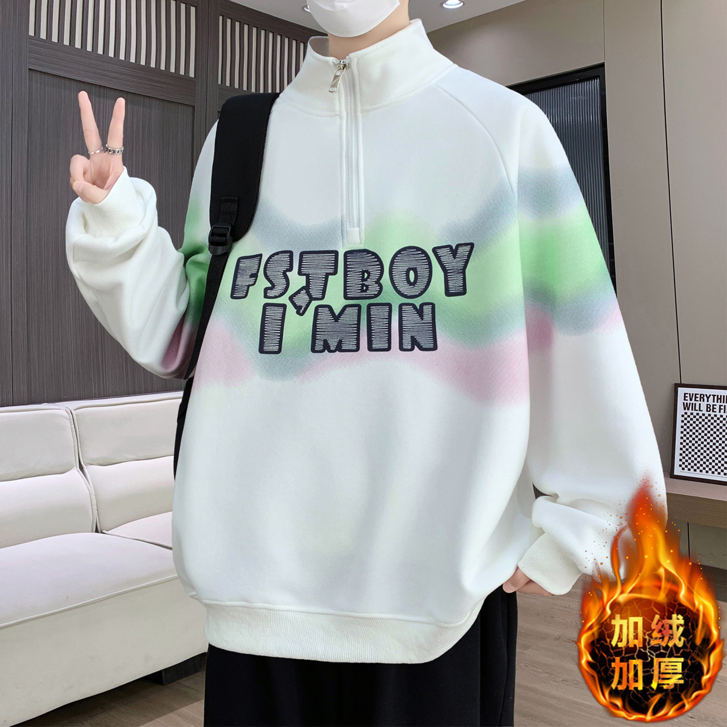 半拉链卫衣男生秋冬季新款学生加绒加厚保暖大童青少年上衣服潮牌